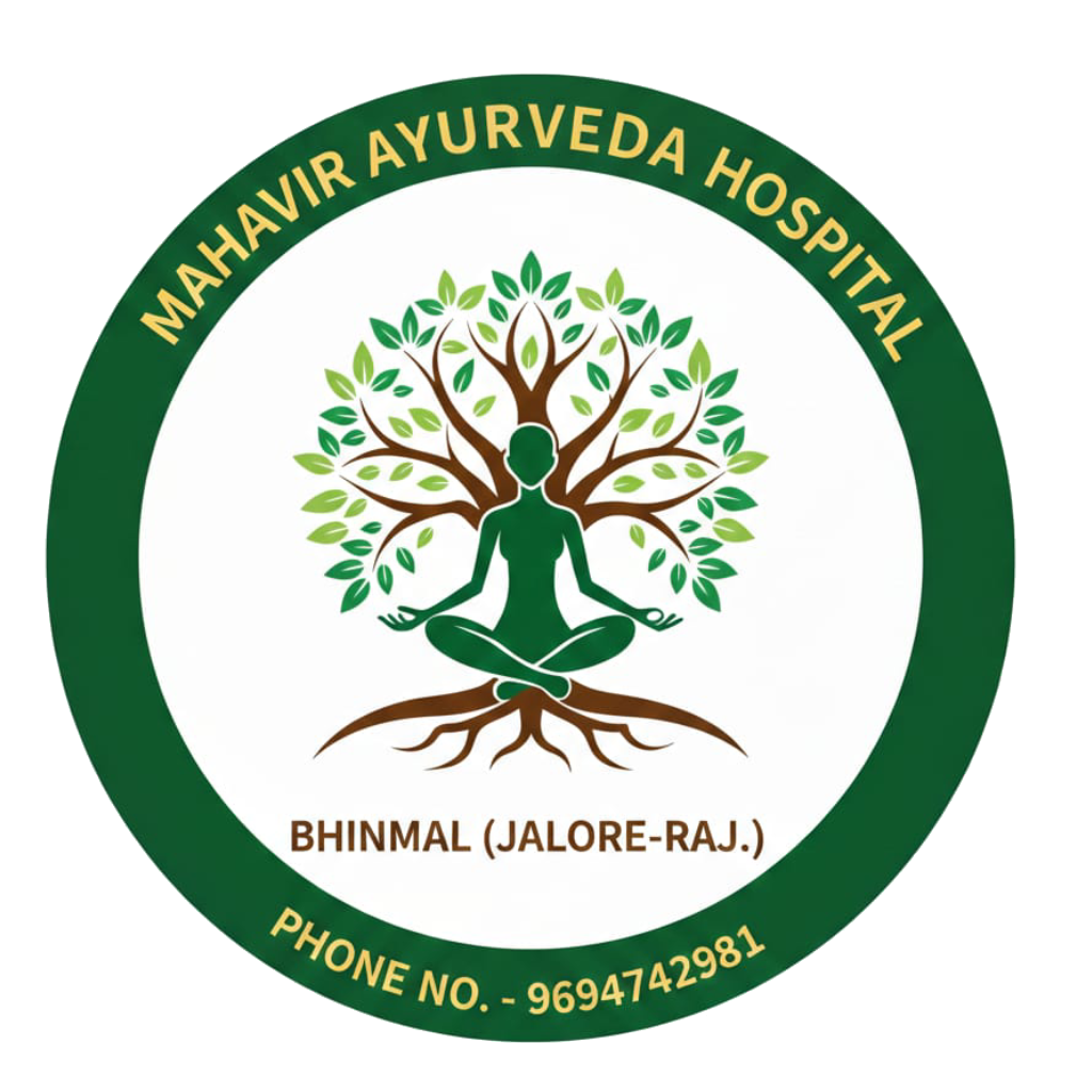 Mahaveer Ayurveda Hospital Logo